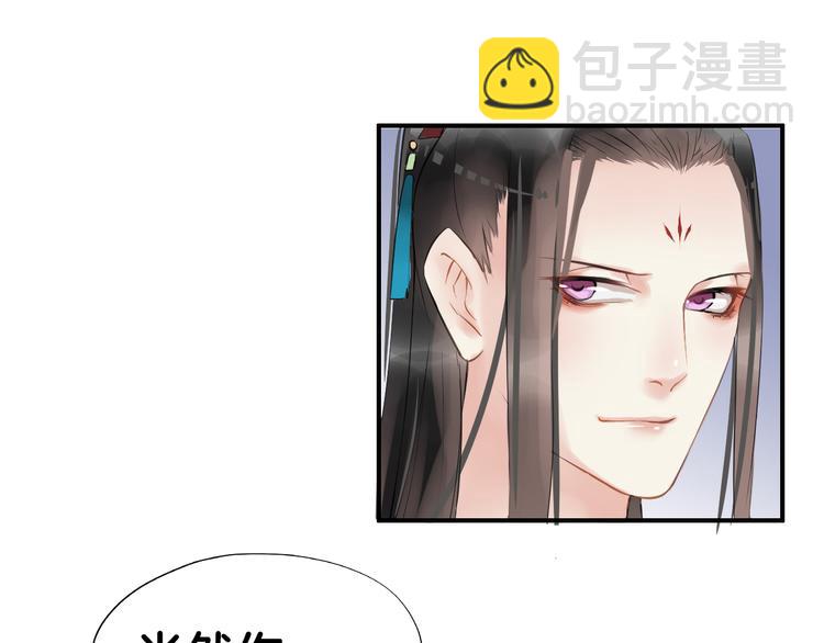 第8话  比武招亲145