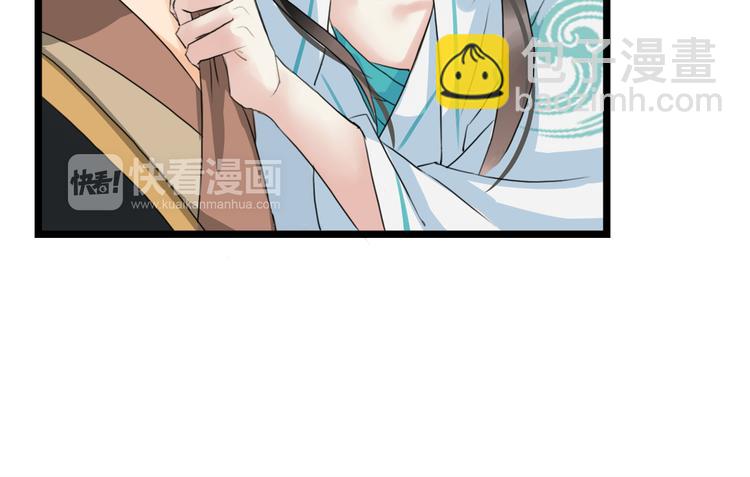 第8话  比武招亲55