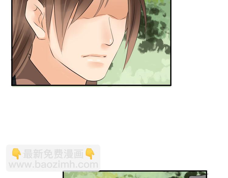 第8话  比武招亲7