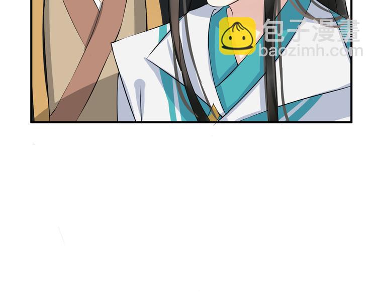 第8话  比武招亲73