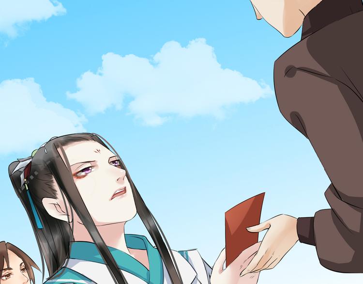 第8话  比武招亲76