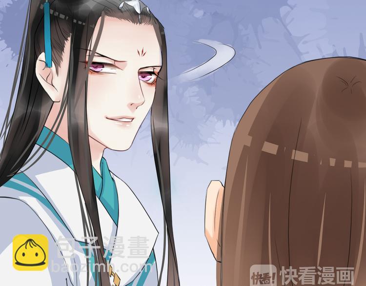 第8话  比武招亲89