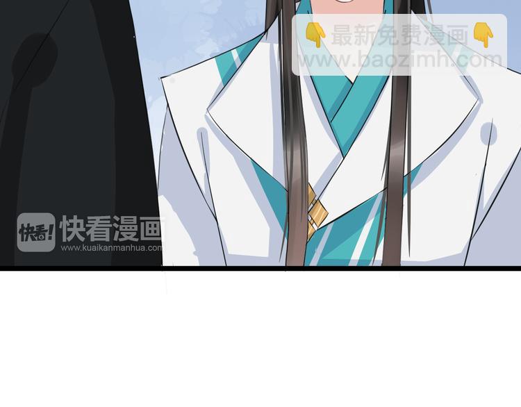 第8话  比武招亲94