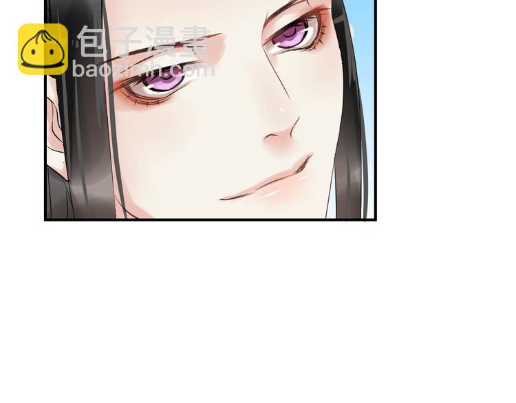 第9话  又被设计了49