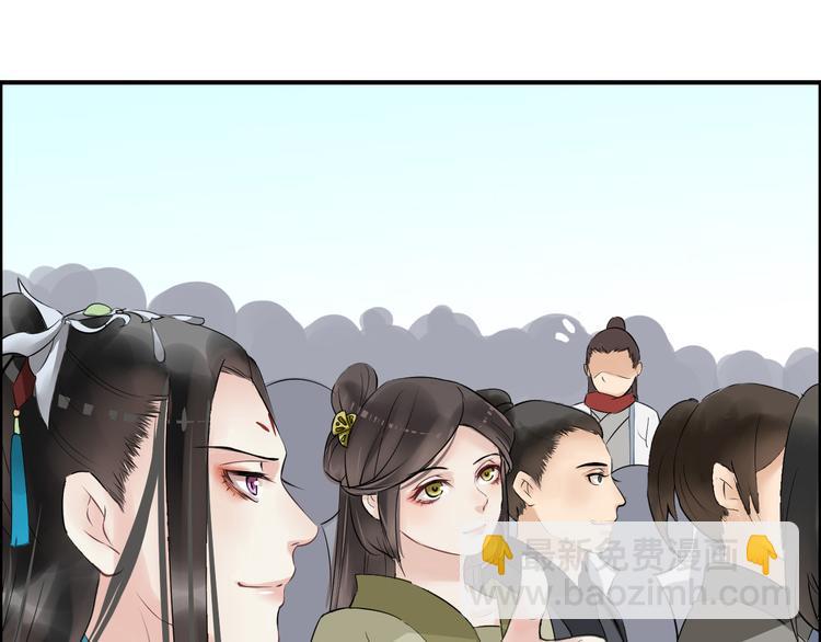 第9话  又被设计了54