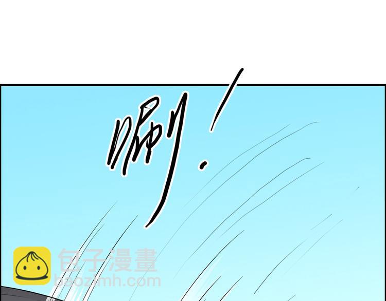 第10话  比武招亲变数多103