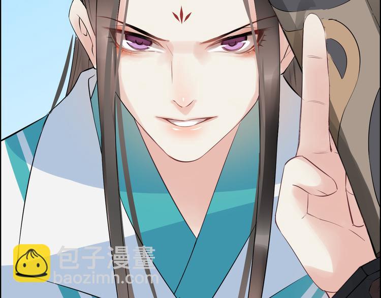 第10话  比武招亲变数多112