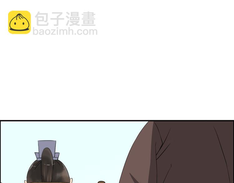 第10话  比武招亲变数多128