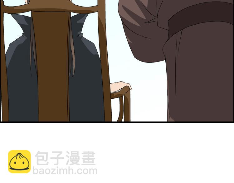 第10话  比武招亲变数多129