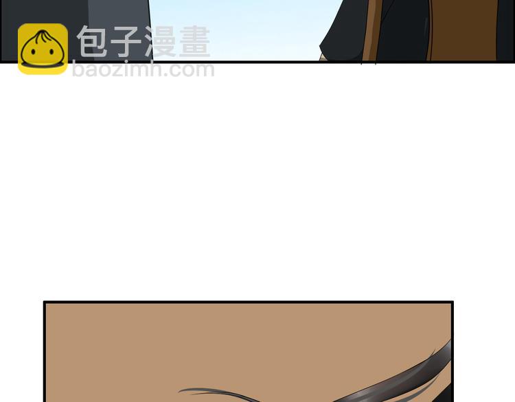 第10话  比武招亲变数多135