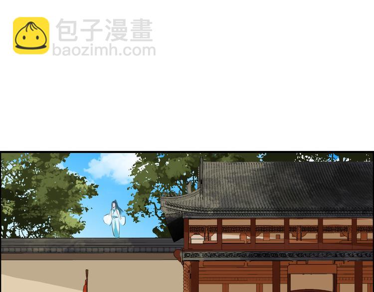 第10话  比武招亲变数多21