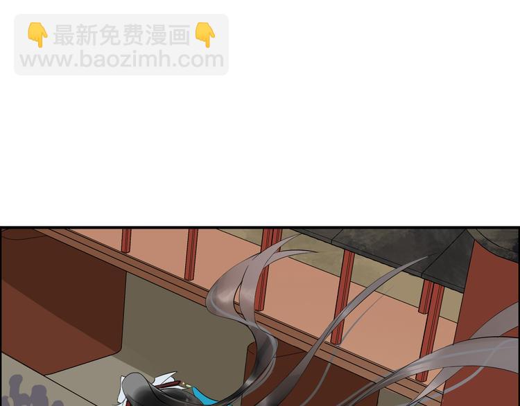 第10话  比武招亲变数多24