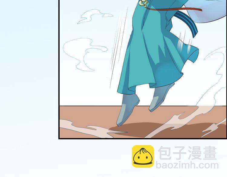 第10话  比武招亲变数多28
