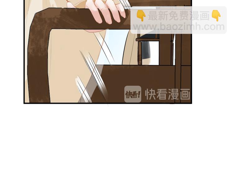 第10话  比武招亲变数多37