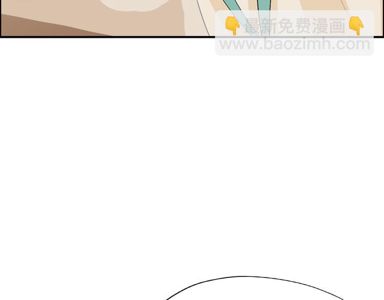 第10话  比武招亲变数多40