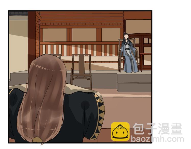 第10话  比武招亲变数多5