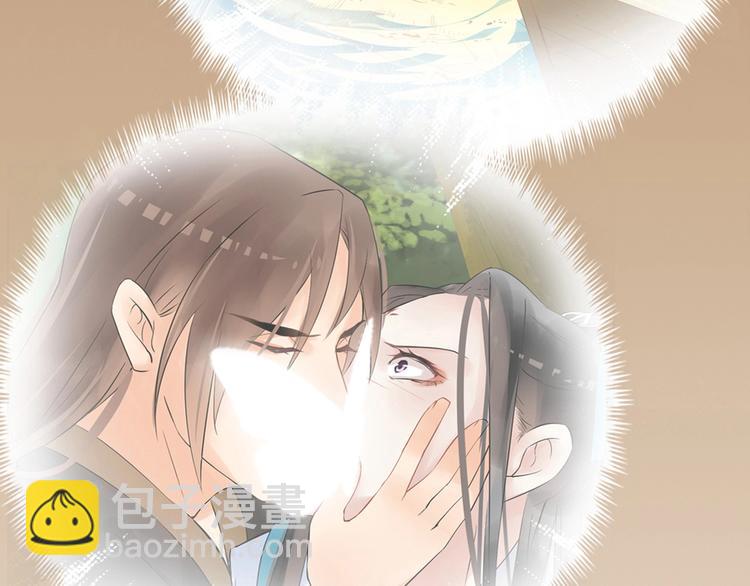 第10话  比武招亲变数多56
