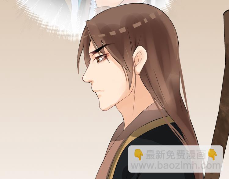 第10话  比武招亲变数多57
