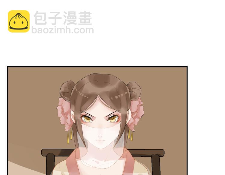 第11话 失窃金缕衣10