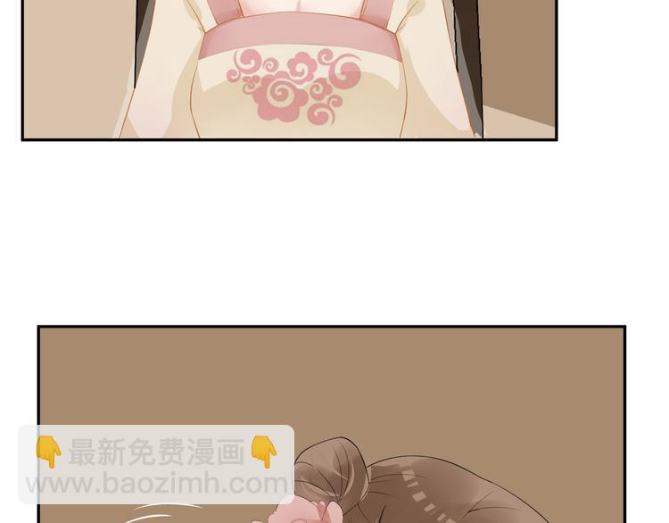 第11话 失窃金缕衣11