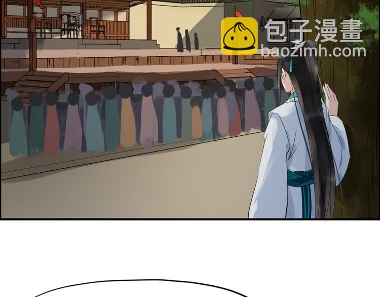 第11话 失窃金缕衣110