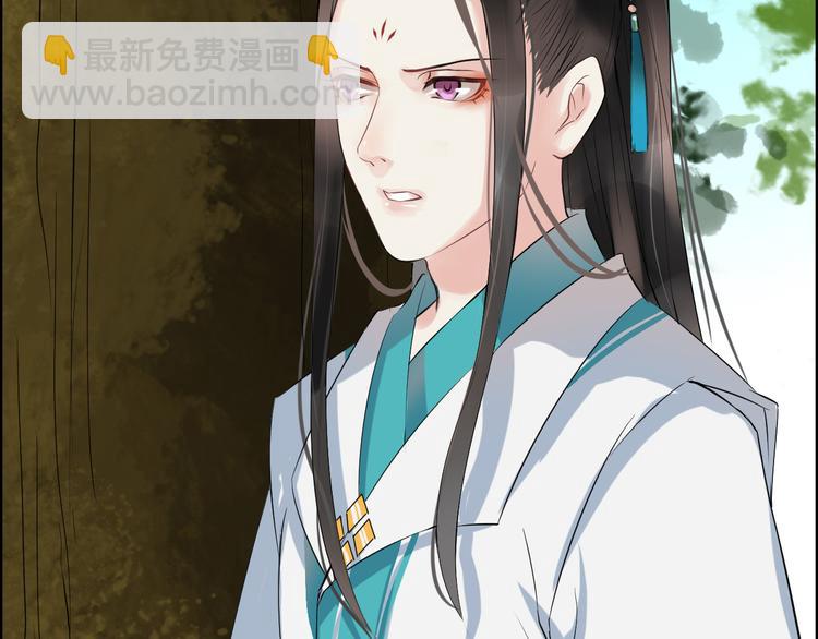 第11话 失窃金缕衣116