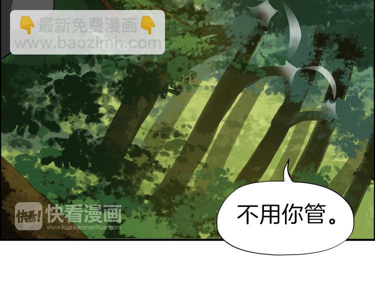 第11话 失窃金缕衣124