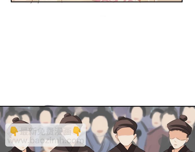 第11话 失窃金缕衣13