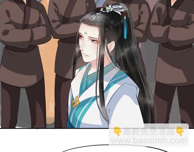 第11话 失窃金缕衣14