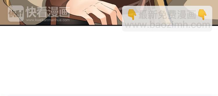 第11话 失窃金缕衣19