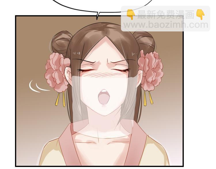 第11话 失窃金缕衣22