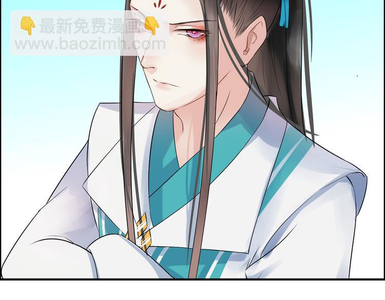 第11话 失窃金缕衣24
