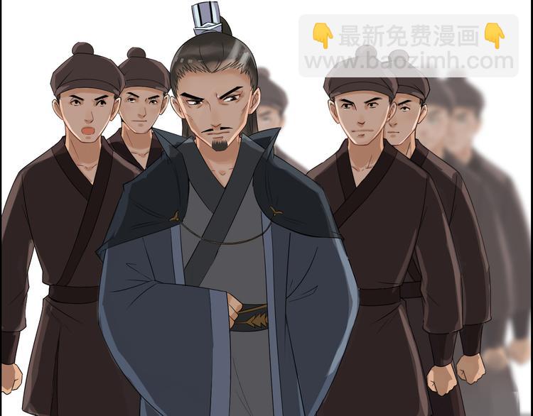第11话 失窃金缕衣30