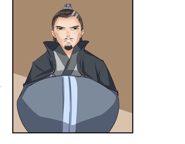 第11话 失窃金缕衣33