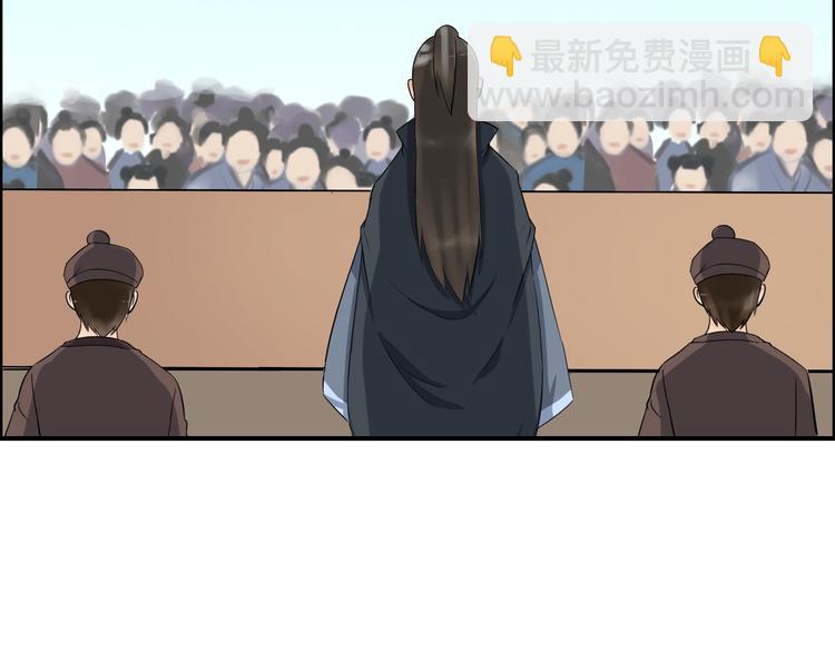 第11话 失窃金缕衣35
