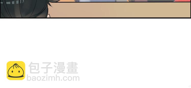 第11话 失窃金缕衣57