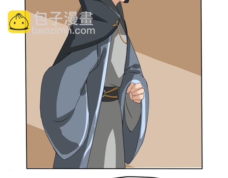 第11话 失窃金缕衣61