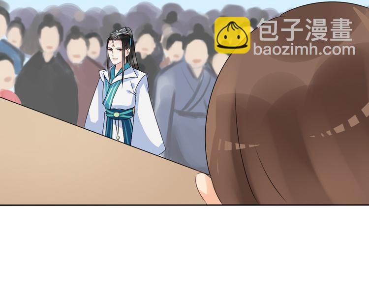 第11话 失窃金缕衣68