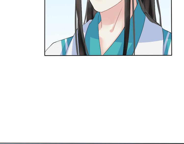 第11话 失窃金缕衣70