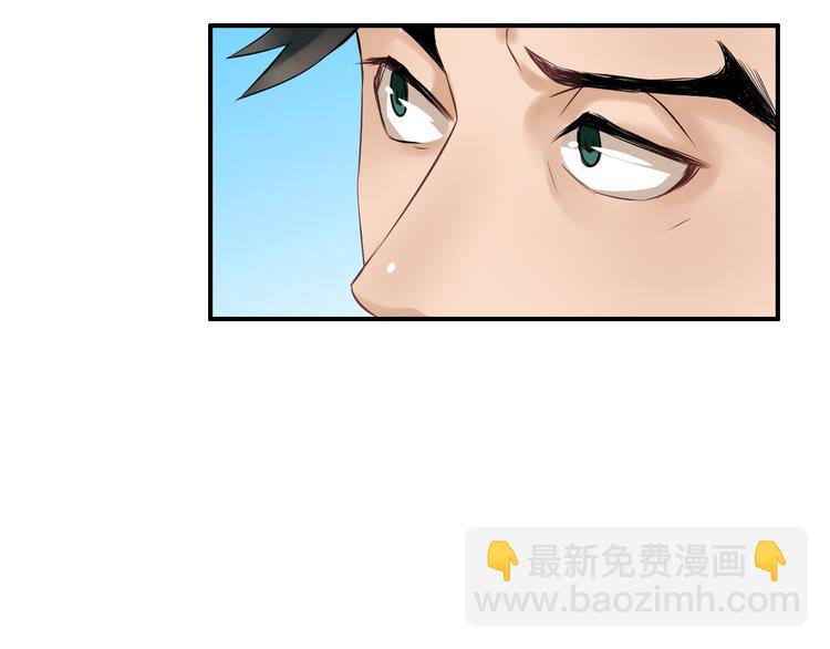 第11话 失窃金缕衣82