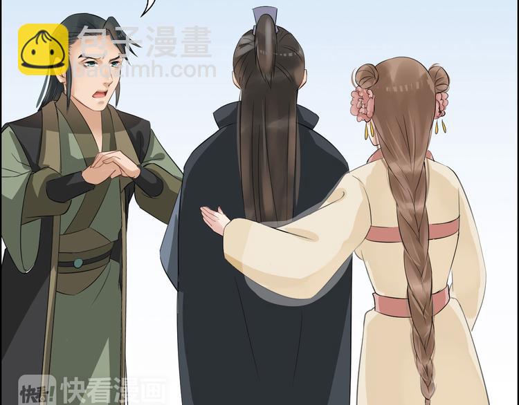 第13话 舍不得你100