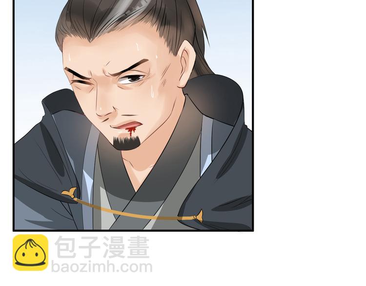 第13话 舍不得你106