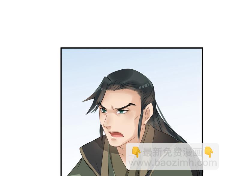 第13话 舍不得你107
