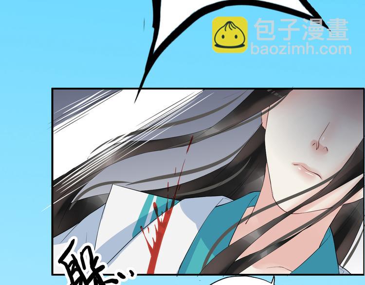 第13话 舍不得你12