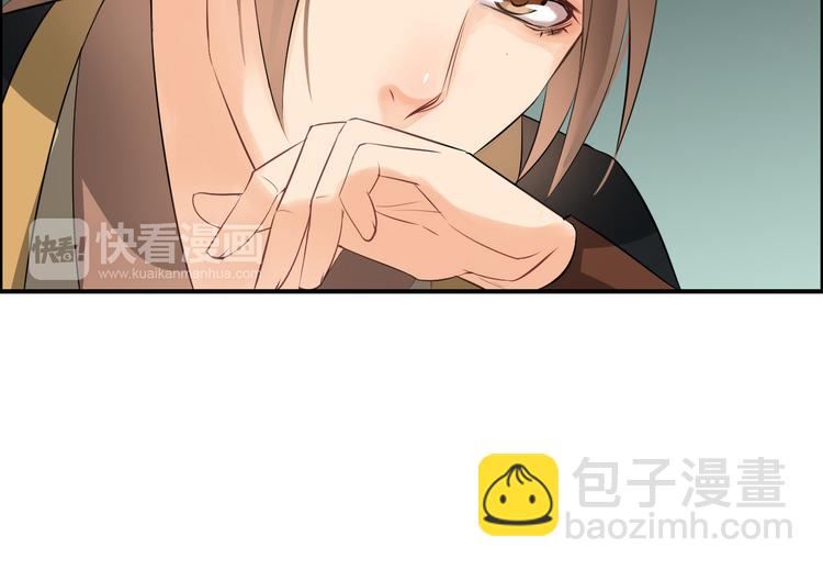 第13话 舍不得你124