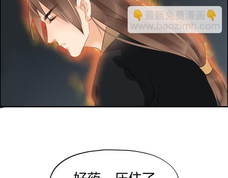 第13话 舍不得你128