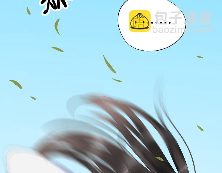 第13话 舍不得你13