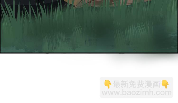 第13话 舍不得你145