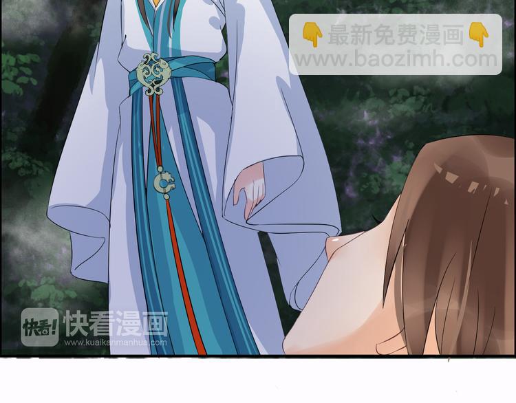 第13话 舍不得你156