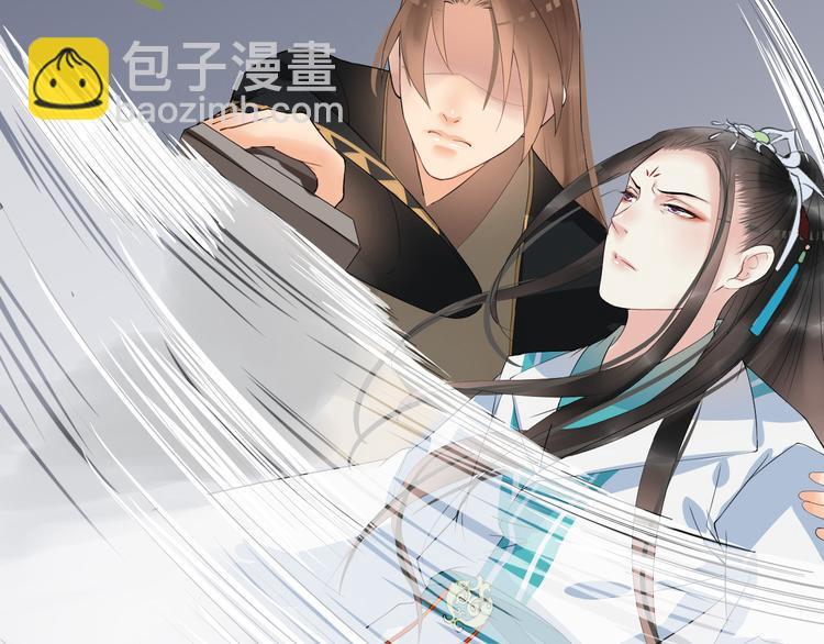 第13话 舍不得你17